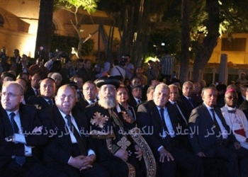 الكنيسة تصدر بيانا بعد إحتفالية رحلة العائلة المقدسة أمس