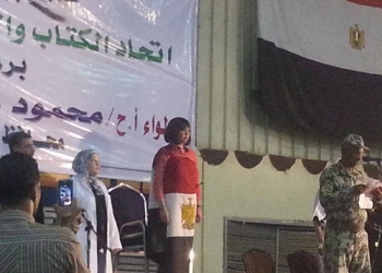 احتفالية لدعم صندوق “تحيا مصر” بسوهاج بحضور الفنانة شيرين