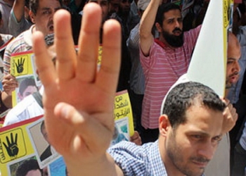 لتعكير صفو عيد الاضحى ..الارهابية تنظم مسيرات بالقليوبية