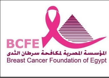 “المصرية لمكافحة سرطان الثدي”  تقدم فاعليتها فى الشهر العالمي للتوعية