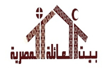 فروع بيت العائلة المصرية في المحافظات تجتمع الأحد القادم