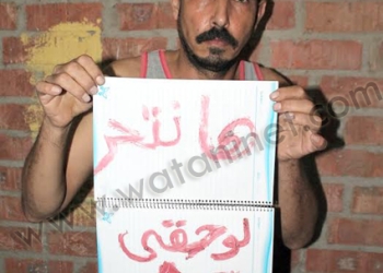 مديرية امن بورسعيد تضبط “باسل بليغ” احد اخطر موزعى مخدر “الهيروين” بحى الشرق