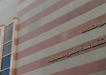 لأول مرة : مهرجان “أكتوباريات” للأغنية الوطنية ببنى سويف 