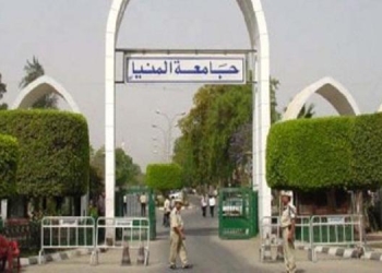 250 ألف جنيه إعانة لطلاب الجامعة من إدارة الشباب والطلاب بالمنيا
