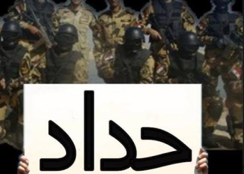 الاثنين نساء مصر يتوشحن بالسواد في وقفة حداد على ارواح الشهداء