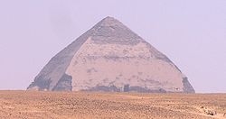 تطوير مواقع التراث العالمى بمنطقة دهشور الأثرية