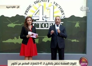 غضب بين الاقباط لظهور رشا مجدي المحرضة على مذبحة ماسبيرو في تقديم احتفالات 6 أكتوبر