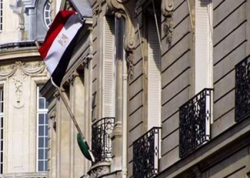 توقيع اتفاق للتعاون بين المعهد الدبلوماسي والمدرسة الوطنية للإدارة بتوجو