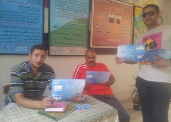 شركة مياه الشرب تنظم حملات توعية لترشيد استهلاك مياه الشرب في الشرقية