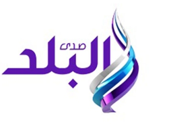 اتحاد أسر شهداء ماسبيرو: ندعو إلى مقاطعة قناة صدى البلد وعدم استفزاز مشاعر الأقباط