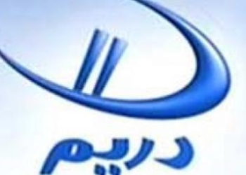 دريم تخضع للحكومة والأبراشي يرفض الاستسلام و”العاشرة مساء” علي كف عفريت