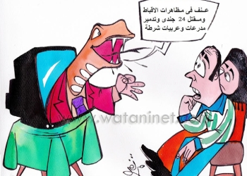 الإعلام المصري ومذبحة ماسبيرو