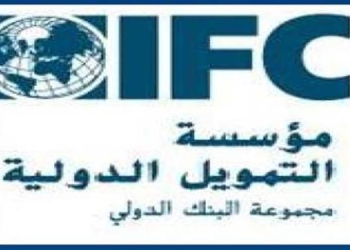 تقرير حقوقي يكشف مخالفة مؤسسة دولية للمعايير البيئية التى تمول مشاريعها