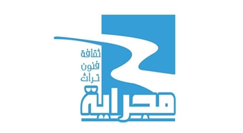“محرم ـــ بابة” حفل للإنشاد الصوفي والترانيم التراثية يقام بالمنيا الجمعة المقبل