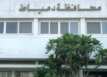 القبض علي خلية تكفيرية تخطط لتنفيذ عمليات إرهابية بدمياط