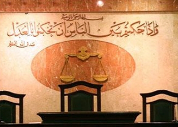 في قضية خلية مدينة نصر الإرهابية .. المؤبد لـ9 من المتهمين