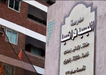 19 أكتوبر بدء تدريب أمناء المكتبات الناطقين بالفرنسية في المدارس القومية 