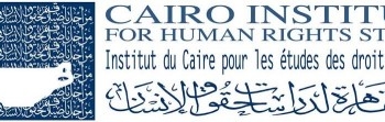 “القاهرة لدراسات حقوق الإنسان” يدرب الاعلاميين للاستعراض الدوري
