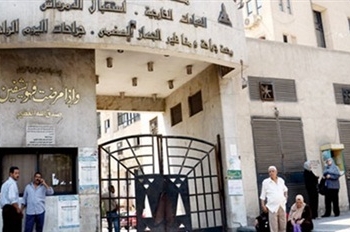 بالفيديو: مستشفى الدمرداش لأهل ضحية “مدرسة المطرية”: الطوارئ في الصيانة