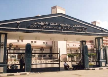 وضع حجر أساسها منذ 30 عامًا.. تأجيل افتتاح مستشفى جامعة طنطا التعليمي العالمي بسبب محلب