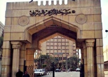 لجان بيت العائلة المصرية يعقد إجتماعه بمشيخة الأزهر اليوم