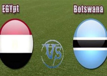 الجولة الثالثة : مصر وبتسوانا …مباراة تحديد المصير