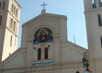 أكبر مؤتمر علمي عن الدراسات القبطية بالكاتدرائية