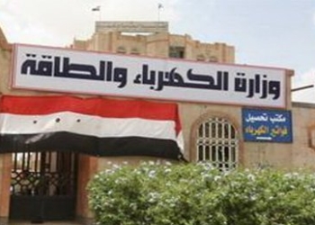 خسائرحريق محطة كهرباء شمال القاهرة ما بين 120 إلى 200 مليون جنيه