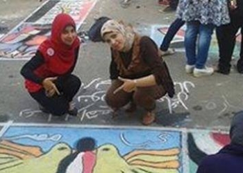 صيدلة بورسعيد تفوز بالمركز الاول فى المهرجان الثانى للرسم على الاسفلت 