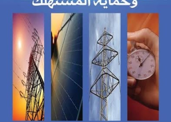 شهر أكتوبر الماضي
