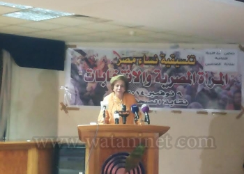 فى مؤتمر تنسيقية نساء مصر : “المرأة والانتخابات” يطالب بدعم المرأة في البرلمان القادم