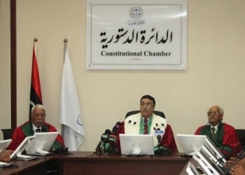 المحكمة العليا الليبية تقضي بحل مجلس النواب