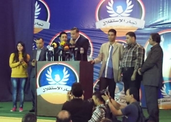  انضمام تكتل القوى الثورية وعدد من الاحزاب والنقابات لتيار الاستقلال