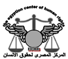 بعد التقرير الاول للعام الدراسى : المصرى لحقوق الانسان يحمل وزارة التربية و التعليم المسئولية