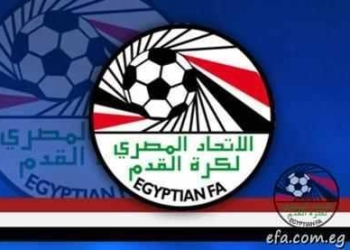 غدا اخر موعد لتلقى طلبات الاعلاميين لتصاريح مباراة مصر والسنغال