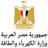 شروط توصيل التيار الكهربائي للمبانى الجديدة