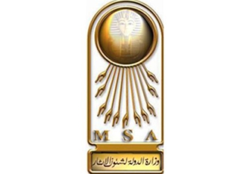 عاجل : إحباط محاولة تهريب 24 عملة أثرية بسفاجا