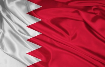 البحرين تدين الحادث الإرهابي الذي وقع بمحافظة الأحساء السعودية