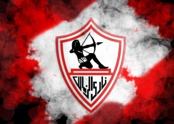 الزمالك في الإسماعيلية لمواجهة المصري
