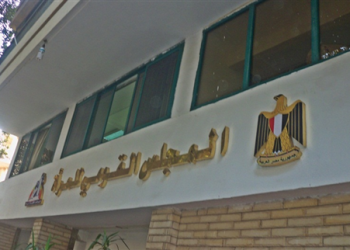 “القومى للمرأة ” يبدأ برنامجه التدريبى لدعم مرشحات البرلمان