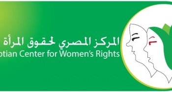 المصري لحقوق المرأة ينتهي من تدريب 100 سيدة يمثلن 21 حزبا سياسيا