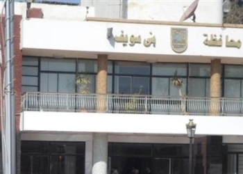 بني سويف 12 مقعد فردي وتقسيمها إلي 8 دوائر