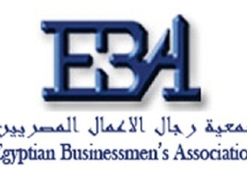 الملتقى الرابع لآليات التمويل والضمان للصادرات والاستثمارات