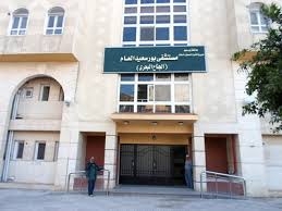 النيابة العامة ببورسعيد تستدعى طبيب معالج تسبب فى وفاة مريض لاهمال بالمستشفى العام 