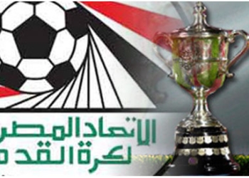 التليفزيون المصري ينجح في الحصول على بث مباريات كأس مصر