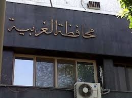 امتناع بعض المواطنين بالغربية عن سداد فواتير الكهرباء 