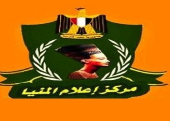 “الثروة الشبابية والتطلعات الوطنية” بإعلام المنيا