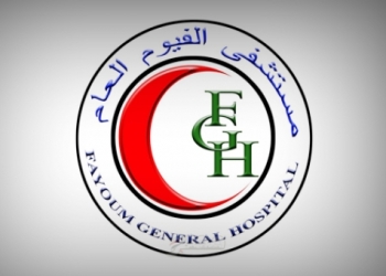 لجنة من الصحة بالفيوم تزور مستشفى الفيوم العام بعد وفاة مريضين مشتبه في إصابتهما بمرض المرسا