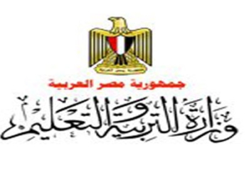 رد التعليم على تسريب امتحانات المواد العامة 