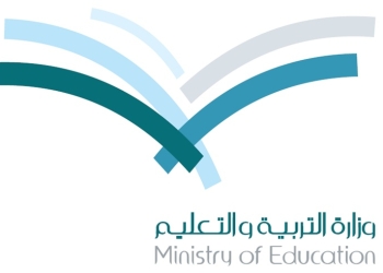 نتيجة فحص التظلمات الخاصة بعدم إدراج المؤهل التربوي.. اعتبارا من الأربعاء القادم